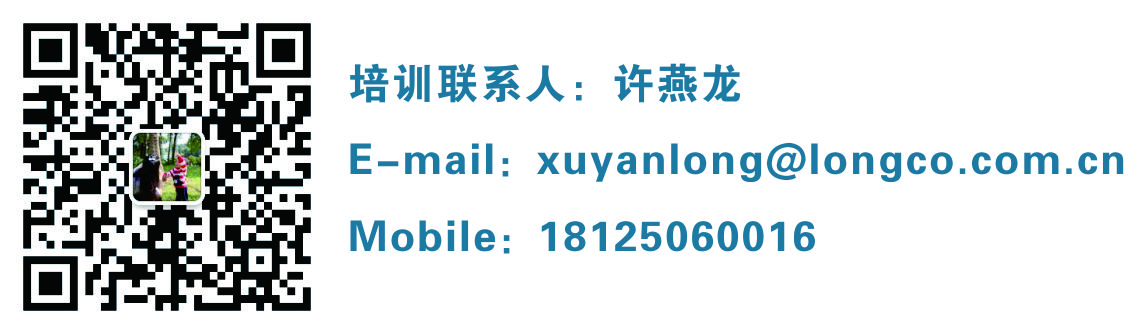 1567564944114191.jpg 許燕龍二維碼.jpg